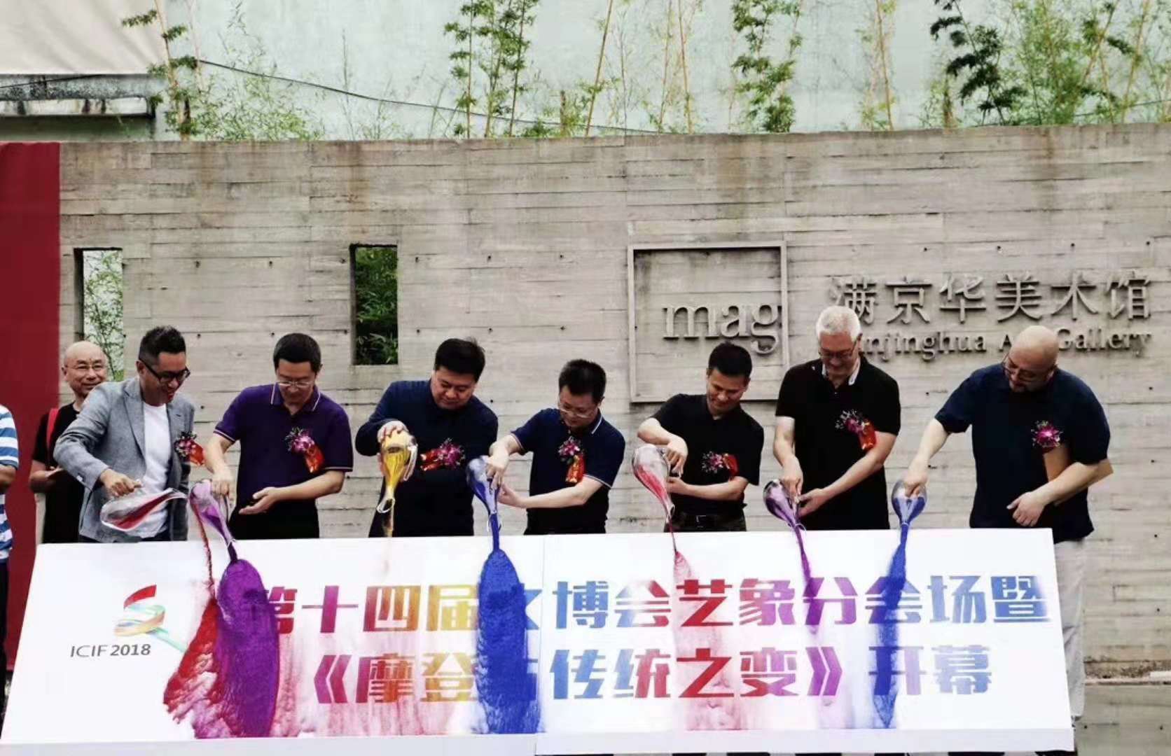 安国专业启动道具租赁,启动设备出租大全,启动球启动台沙漏