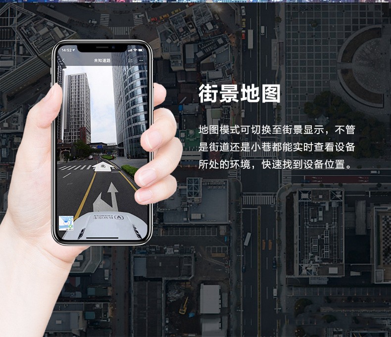 南奇乡汽车金融风控GPS 远程监控GPS